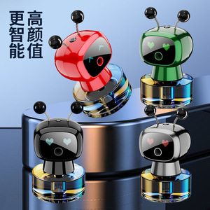 Ambientador Automático para Coche con <span class=keywords><strong>Robot</strong></span> Inteligente con IA, Máquina de Fragancia Automática, Botella de Perfume para Desodorizar el Interior del Coche - Product Image 3