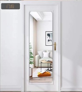 Autocollant mural <span class=keywords><strong>miroir</strong></span> rectangulaire en acrylique, autocollant mural en carreaux acryliques auto-adhésifs pour salle de bain, <span class=keywords><strong>miroir</strong></span> mural 3D DIY - Product Image 2