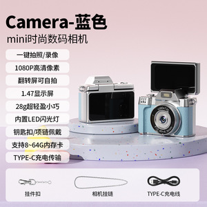 กล้องขนาดเล็ก M38 1080x720 F2.4 เลนส์ 4.3 มม. พร้อมช่องใส่การ์ด TF สำหรับนักเรียนและผู้รักกีฬา - Product Image 4