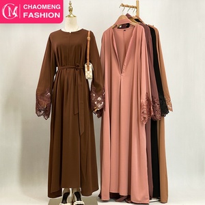 Solid Color Closed Lace Abaya Design <b>Maxi</b> Dress With Matching Floral Lace Sleeve and Front Zipper for Islamic Dubai Muslim Women - Product Image 1