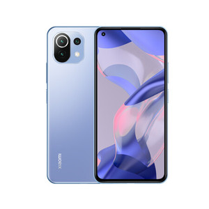 Teléfono Inteligente Global ROM Xiao <span class=keywords><strong>Mi</strong></span> <span class=keywords><strong>Mi</strong></span> <span class=keywords><strong>11</strong></span> <span class=keywords><strong>Lite</strong></span> NE 5G, 128GB/256GB, Snapdragon Serie 800, Octa Core, CDMA LTE, Pantalla AMOLED de 90Hz, 4250mAh - Product Image 3