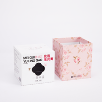 Boîte en carton rigide personnalisée avec couvercle et base imprimés pour crème pour le visage, crème pour les yeux, soins de la peau, emballage cadeau cosmétique