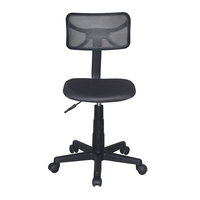 Chaise de bureau réglable pour enfants, meubles pour enfants, chaise d'étude en maille, chaise d'étude ergonomique pour enfants, pour l'école et l'étude