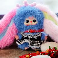 Nouvelle Boîte Mystère "Baby Three" Lapin en Peluche Dessin Animé Mignon Mini Lapin Jouet pour Enfants Sac Boîte Mystère