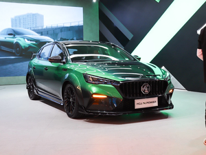 Véhicule à carburant <span class=keywords><strong>Mg5</strong></span> <span class=keywords><strong>Hybrid</strong></span> Car Mg6 Phev 2023 Offre Spéciale - Product Image 3