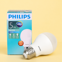 Ampoule LED économique E27 5W-23W avec puce LED SMD, remplacement pour lampes à incandescence 3000K-6500K, éclairage d'entrepôt 929002305309