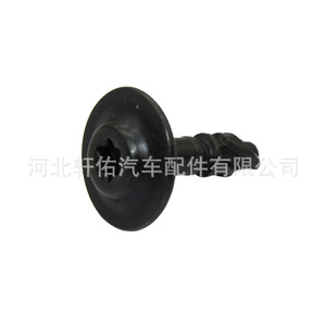 Clip de Sujeción Automático 8W0-805-121 para Volkswagen Audi, Repuesto de Acero para Reparación de la Placa Protectora del Chasis - Product Image 4