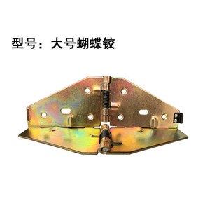 Folding Butterfly Hinge 130mm Steel Surface Mount Furniture Hinge Durable Modern Design - Product Image 4