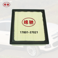 Filtre à air haute performance de qualité supérieure, numéro OE 17801-37020 17801-0T050 17801-37021 pour pièces automobiles