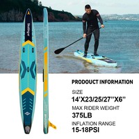 Planche de paddle gonflable de course Skatinger 2026 pour la course et le surf aquatique