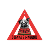 Conception personnalisée de haute qualité impression UV triangle étain plaque métal animaux signe pour la décoration murale