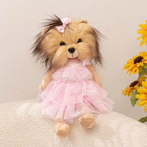 Lindo <span class=keywords><strong>Peluche</strong></span> <span class=keywords><strong>de</strong></span> Yorkshire Terrier con Ropa Desmontable, Muñeco <span class=keywords><strong>de</strong></span> <span class=keywords><strong>Peluche</strong></span> para Vestir - Product Image 6