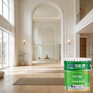 Pintura Arquitectónica para Paredes <span class=keywords><strong>de</strong></span> Venta Directa, Pintura <span class=keywords><strong>de</strong></span> Látex para Interiores sin Olor, Revestimiento para Paredes Interiores, Revestimiento a Base <span class=keywords><strong>de</strong></span> Agua - Product Image 3