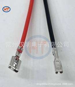 丰田汽车电子家电机用PVC改装线束专用2针音频扬声器导线 - Product Image 4