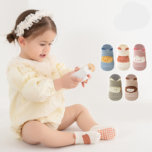 Großhandel 5 Paare Sommer niedlichen Tier kurze Socken Mädchen Junge Kinder Kinder Cartoon Baumwolle Low Cut Socken <span class=keywords><strong>Set</strong></span> - Product Image 4