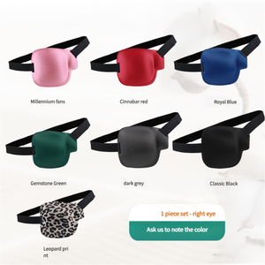 Patchs oculaires de pirate pour fêtes costumées, en tissu doux, pour un œil, avec sangle élastique réglable pour adultes, idéal pour les jeux d'Halloween - Product Image 6