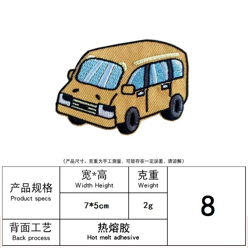 8