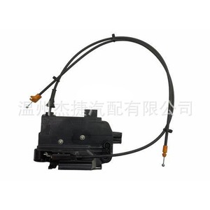 Cerraduras de Puerta de Camión de Plástico Nuevas para Camiones Scania L PG R S - Modelos 2640842 2265353 2640858 - Product Image 3