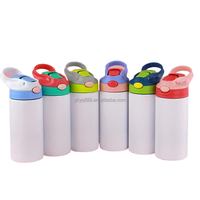 Usine directe 12oz gobelet en acier inoxydable pour enfants blanc Sublimation Double paroi bouteille d'eau avec pour couvercle de paille