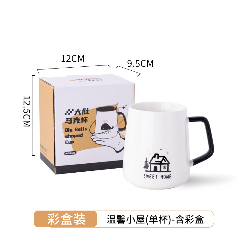 Cozy Cottage - Paquete de caja de color de una sola taza