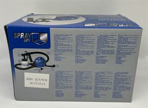 Pistolas <span class=keywords><strong>basse</strong></span> <span class=keywords><strong>pression</strong></span> 800Ml Para Pintar <span class=keywords><strong>pistolet</strong></span> à <span class=keywords><strong>peinture</strong></span> à air incassable Promotion produit <span class=keywords><strong>prix</strong></span> inférieur <span class=keywords><strong>pistolet</strong></span> électrique - Product Image 6