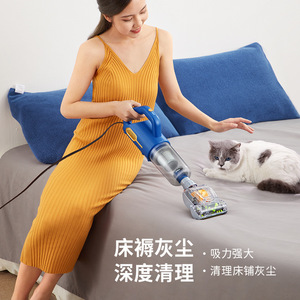 Aspiradora de Mano Zhigao con Depósito de Polvo de 0.5L, Alta Potencia de Succión, para Limpieza de Colchones, Color Azul y Blanco - Product Image 1