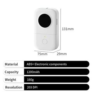 เครื่องพิมพ์ฉลากสติ๊กเกอร์ขนาดเล็กแบบพกพาสำหรับธุรกิจ - Product Image 2