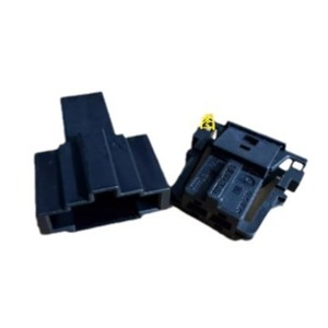 Conector de Altavoz de Rango Medio para Subwoofer de Audio para Automóvil Audi C7 A3 A6 A4, 4E0971942, 2P, Enchufe ABS, Adaptador Macho-Hembra - Product Image 2
