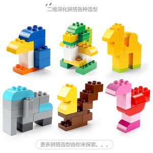 FEELO bloques de construcción clásicos a granel 500g bolsa de bloque para 3 + ladrillos de construcción grandes para niños juguete accesorios de Color aleatorio - Product Image 6