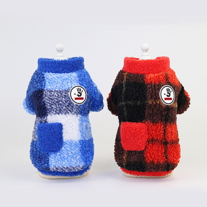 2020 New Hot-selling Fashion Popular Autumn And Winter Dog Clothes Cute Pet Clothes Manufactures Pet Clothes - Product Image 1