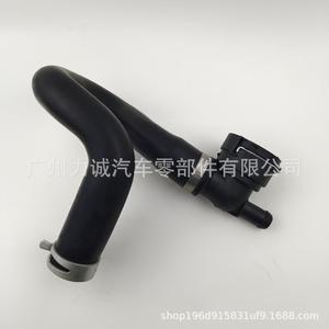 Upper and Lower <b>Coolant</b> Water <b>Hoses</b> for Ford Kuga 1.6 CV618260FA CV618260FB - Product Image 3