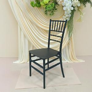 Silla de Plástico PP para Exteriores, Moderna, Minimalista, Sin Brazos, Fija, para Eventos Comerciales, Bodas, Celebraciones, Hoteles, <span class=keywords><strong>Banquetes</strong></span> y Ocio - Product Image 1