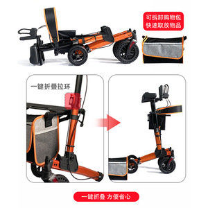 Déambulateur à roulettes portable réglable à quatre roues pour personnes âgées, léger, pour l'aide à la mobilité et les courses - Product Image 2