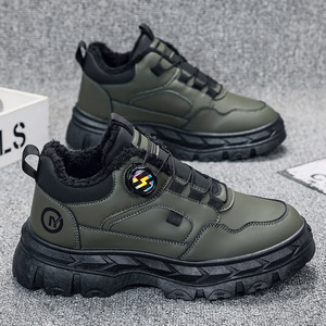 Chaussures plateforme pour homme, couleur unie, respirantes, tendance, pour bottes, dessus en PU artificiel, fermeture à boucle, automne-hiver - Product Image 1