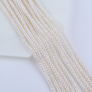 Perles d'eau douce naturelles de Zhuji, 3-4 mm, blanches, en forme de pomme de terre, perles en vrac, pour collier, bracelet, matériel de bricolage, vente en gros - Product Image 4
