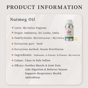 グレナダナツメグエッセンシャルオイル有機香水製造用-100% 純粋な天然植物エキス、蒸気蒸留 | バルク価格1kg - Product Image 2