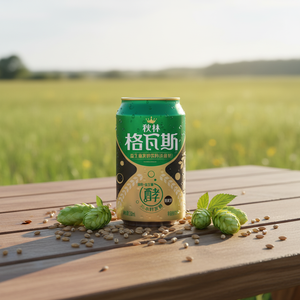 Série Chulin Black <span class=keywords><strong>Malt</strong></span> - Pain de seigle fermenté au goût unique - Parfait pour les amateurs de chocolat et de café - Product Image 3