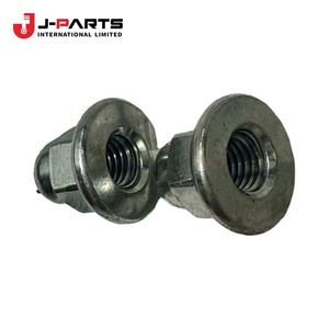 Tuerca, Tapa (para la Cubierta de la Cabeza del Cilindro) para Toyota HIACE YH63 1988-2007 - Product Image 1