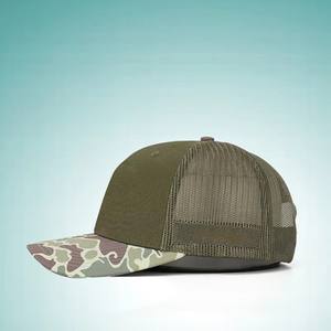 Chapeau de camionneur vintage en maille pour hommes, sport de plein air, été, broderie patchwork, chapeaux de camionneur à 6 panneaux - Product Image 5