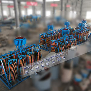 Séparateur par gravité à spirale en fibre de verre Pompe 4t/h Capacité Lavage du sable de silice Charbon Séparateur minéral Humphrey Marque GANDONG - Product Image 5