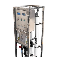 Système de traitement d'eau par osmose inverse commercial 500LPH, machine à osmose inverse verticale, contrôlée par PLC, pompe robuste en acier inoxydable SUS304