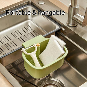 منظم مطبخ مصفاة بالوعة مضاد انسداد كاتشر فضلات طعام تنظيف سهل فواكه سدادة سلة تصفية حرير - Product Image 3