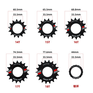 Pignon libre de vélo Skevce 14T 15T 16T 17T 18T en alliage d'aluminium, pièce de cyclisme à vitesse fixe - Product Image 1