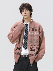 <span class=keywords><strong>Pull</strong></span> de Noël 2026 Nouvelle Collection <span class=keywords><strong>Homme</strong></span> et Femme – Cardigan Zippé Décontracté Tendance et Polyvalent – Le <span class=keywords><strong>Pull</strong></span> Moche - Product Image 2