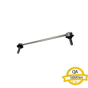 RBM500150 Auto Parts Nueva Biela delantera izquierda Balance Club Head - Product Image 4