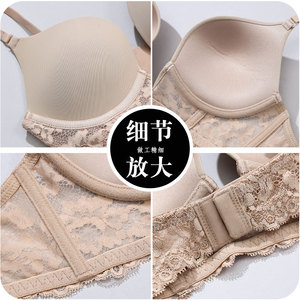 Lingerie sexy en V profond pour femmes, <span class=keywords><strong>soutien</strong></span>-<span class=keywords><strong>gorge</strong></span> sans couture pour petit buste, vente en gros de style français - Product Image 5
