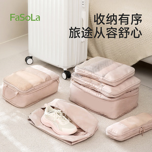Travel Storage Bag Large Capacity Mesh Organizer For Clothing Underwear Trip Use - Product Image 4