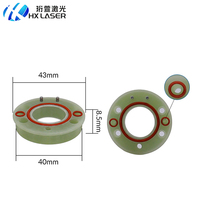 Anneau en céramique laser HXLASER D43mm H8.5mm à trou oblique pour support de buse de tête de découpe DNE 3500 3501, anneau de protection contre les collisions