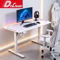 Bureau de jeu motorisé réglable en hauteur de qualité supérieure avec éclairage d'ambiance RGB et porte-gobelet intégré pour un espace de travail moderne