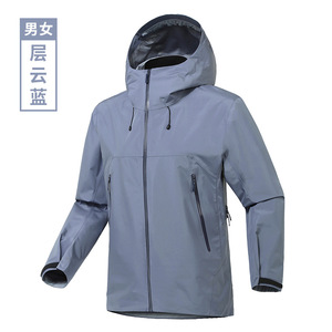Air Shell Hoody Hombres Mujeres Airy Ultralight <span class=keywords><strong>Trail</strong></span> <span class=keywords><strong>Running</strong></span> Senderismo Equitación Top <span class=keywords><strong>Chaqueta</strong></span> de lluvia 5000mm <span class=keywords><strong>Impermeable</strong></span> para exteriores - Product Image 4